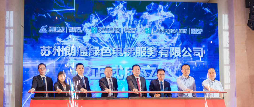 bevictor伟德官网·(中国)唯一官方网站