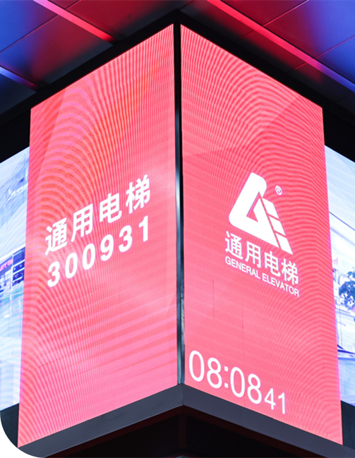 bevictor伟德官网·(中国)唯一官方网站